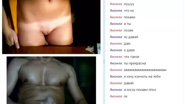 Порно Онлайн Без Регистрации Сексапильная деваха ублажает рабочей задницей здоровенный болт пошлого мужичка
