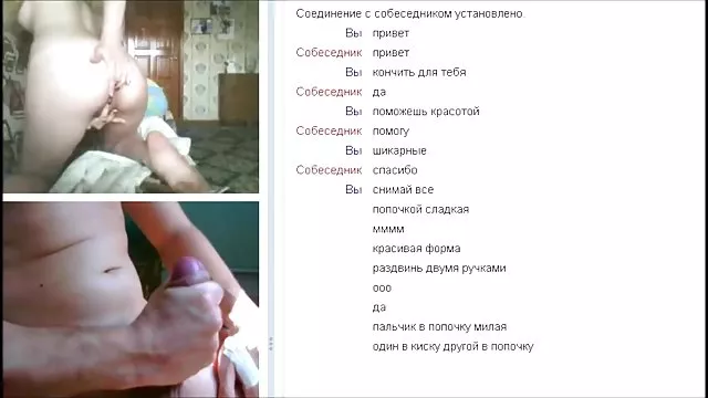 Порно Онлайн Без Регистрации Зрелая женщина на каблуках делает минет в авто
